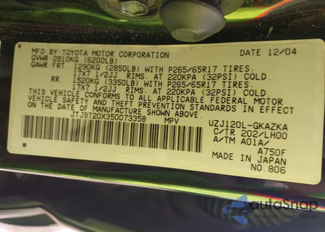 2005 Lexus Gx 470 из США, поврежденный, VIN JTJBT20X350073358